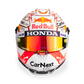 Max Verstappen 2021 Helmet Replica